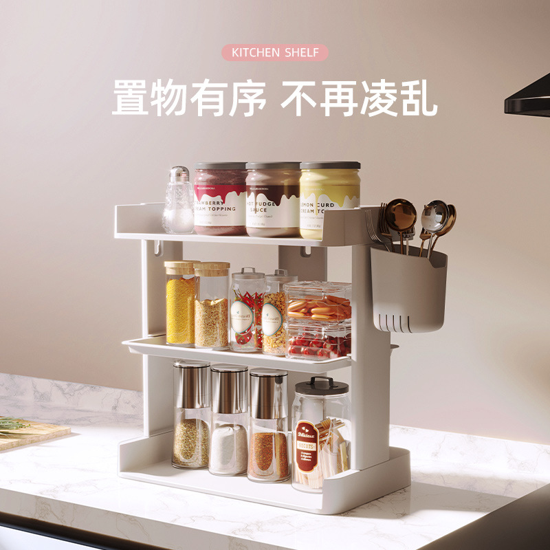 批发调料架厨房油盐酱醋佐料架多层收纳架置物架办公室桌面整理架