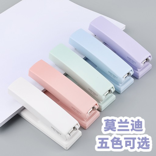 温博源办公