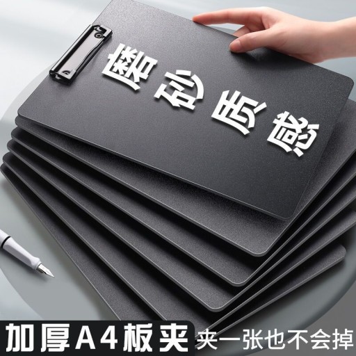 窝海南办公器材